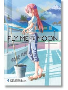 Fly Me to the Moon, Vol. 4