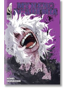 My Hero Academia, Vol. 25