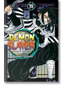 Demon Slayer Kimetsu no Yaiba, Vol. 19 - Koyoharu Gotouge - Viz Media - 9781974718115