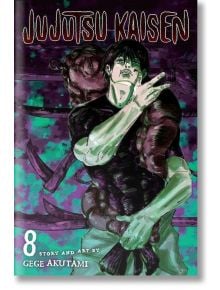 Jujutsu Kaisen, Vol. 8 - Gege Akutami - Viz Media - 5655 - 9781974718719