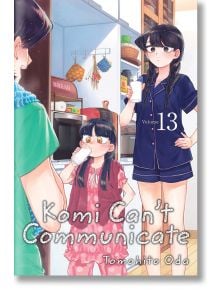 Komi Can't Communicate, Vol. 13 - Tomohito Oda - Viz Media - 9781974718832