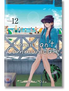 Komi Can`t Communicate, Vol. 12