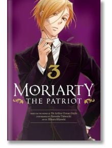 Moriarty the Patriot, Vol. 3