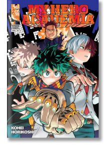 My Hero Academia, Vol. 26