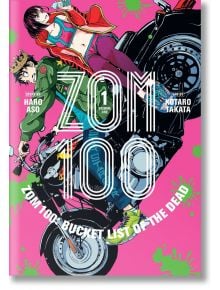 Zom 100: Bucket List of the Dead, Vol. 1 - Haro Aso - Viz Media - 9781974720569