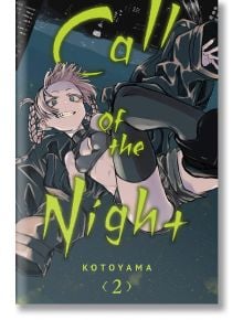 Call of the Night, Vol. 2 - Kotoyama - Viz Media - 9781974720576