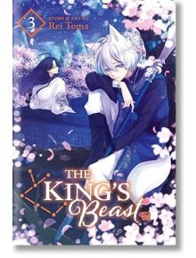 The King`s Beast, Vol. 3 - Rei Toma - Viz Media - 9781974720811