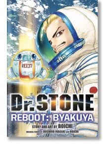 Dr. STONE Reboot Byakuya