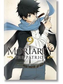 Moriarty The Patriot, Vol. 9