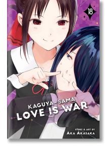 Kaguya-sama Love Is War, Vol. 18