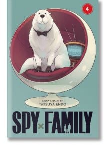 Spy x Family, Vol. 4 - Tatsuya Endo - Viz Media - 9781974721030