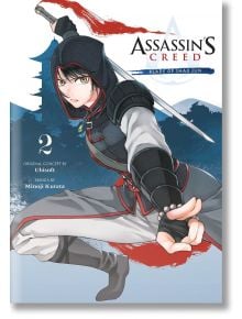 Assassin`s Creed Blade of Shao Jun, Vol. 2 - Minoji Kurata - Viz Media - 9781974721245