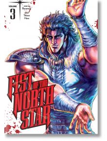 Fist of the North Star, Vol. 3