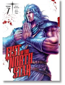 Fist of the North Star, Vol. 7 - Buronson - Viz Media - 5655 - 9781974721627