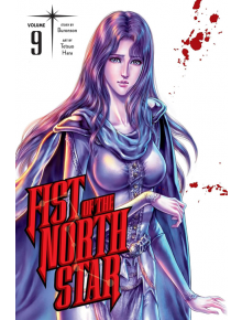 Fist of the North Star, Vol. 9