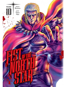 Fist of the North Star, Vol. 10