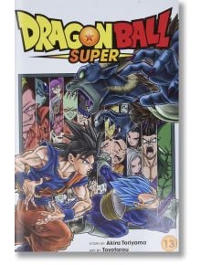 Dragon Ball Super, Vol. 13 - Akira Toriyama - Viz Media - 9781974722815