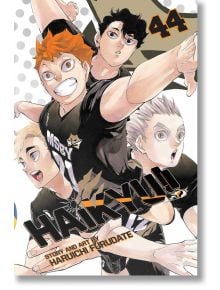 Haikyu, Vol. 44