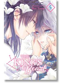 The King`s Beast, Vol. 5