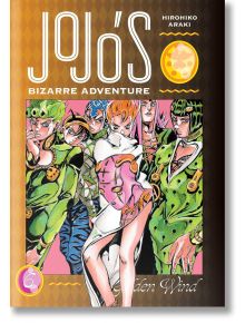 JoJo`s Bizarre Adventure: Part 5 - Golden Wind, Vol. 6