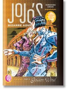 JoJo`s Bizarre Adventure: Part 5 - Golden Wind, Vol. 7