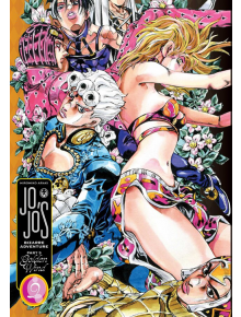 JoJo`s Bizarre Adventure: Part 5 - Golden Wind, Vol. 9