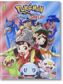 Pokémon: Sword and Shield, Vol. 1