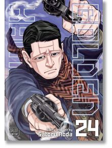 Golden Kamuy, Vol. 24 - Satoru Noda - Viz Media - 9781974725212