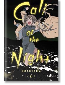 Call of the Night, Vol. 6