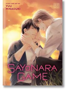 Sayonara Game - Yuu Minaduki - Viz Media - 9781974726011