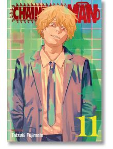 Chainsaw Man, Vol. 11