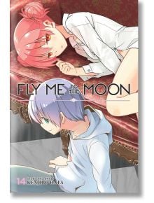 Fly Me to the Moon, Vol. 14