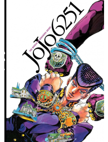 Jojo 6251: The World of Hirohiko Araki