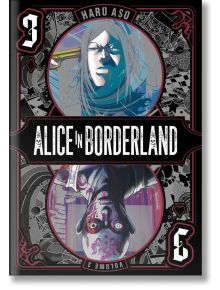 Alice in Borderland, Vol. 3