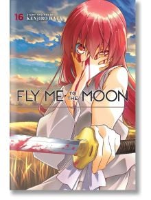 Fly Me to the Moon, Vol. 16 - Kenjiro Hata - Viz Media - 5655 - 9781974729036