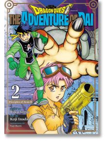 Dragon Quest: The Adventure of Dai, Vol. 2