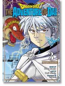 Dragon Quest: The Adventure of Dai, Vol. 3