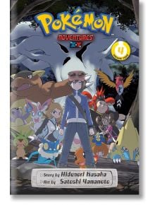 Pokеmon Adventures: X•Y, Vol. 4 - Hidenori Kusaka - Viz Media - 5655 - 9781974729975