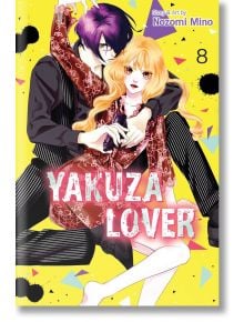 Yakuza Lover, Vol. 8 - Nozomi Mino - Viz Media - 9781974731060