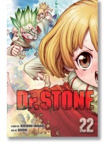 Dr. STONE, Vol. 22