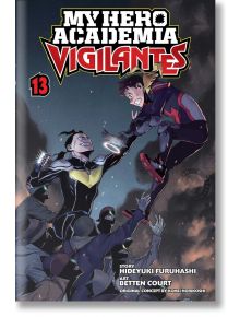 My Hero Academia: Vigilantes, Vol. 13