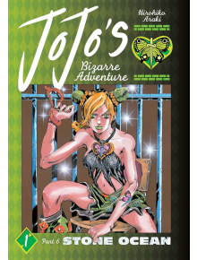 JoJo`s Bizarre Adventure Part 6 - Stone Ocean, Vol. 1