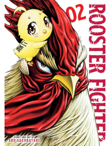 Rooster Fighter, Vol. 2