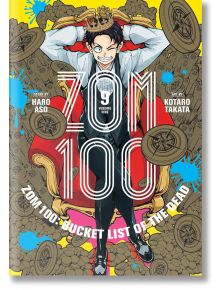 Zom 100: Bucket List of the Dead, Vol. 9 - Haro Aso - Viz Media - 9781974734061