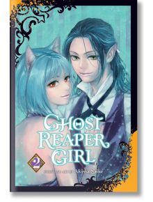 Ghost Reaper Girl, Vol. 2 - Akissa Saike - Viz Media - 5655 - 9781974734078