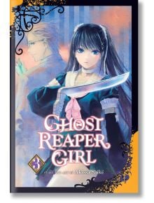 Ghost Reaper Girl, Vol. 3 - Akissa Saike - Viz Media - 5655 - 9781974734085