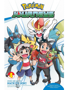 Pokemon Journeys, Vol. 4