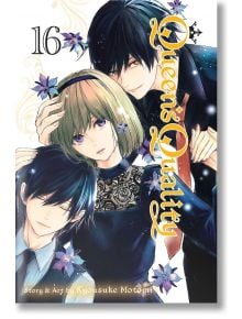 Queen`s Quality, Vol. 16 - Kyousuke Motomi - Viz Media - 9781974734344