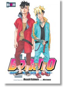 Boruto: Naruto Next Generations, Vol. 16 - Masashi Kishimoto - Viz Media - 5655 - 9781974734726