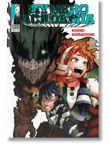 My Hero Academia, Vol. 33 - Kohei Horikoshi - Момче - Viz Media - 9781974734740